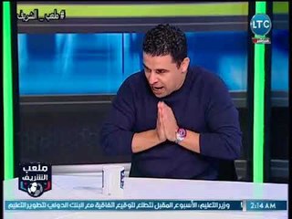 ملعب الشريف - الغندور يرد علي محللين اون سبورت ويعقد مقارنة بين الشناوي والحضري