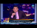 صح النوم - فيديو ( 18) مواطن مصري يشعل النار بنفسه بسبب دولة أمناء الشرطة