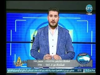 Video herunterladen: مقدمة تاريخية لـ محمد أبو العلا عن العدوان الثلاثي علي سوريا : 