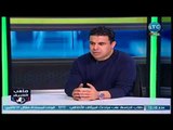 ملعب الشريف - تعليق الغندور على إصابة الشناوي وحرمانه من كأس العالم