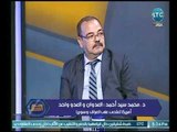 باحث في الشأن السوري صارخًا عالهواء :