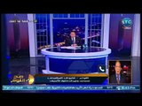 صح النوم - ل. فاروق المقرحي يكشف مخطط تفجير سيناء وإلهاء الجيش المصري بضرب سوريا