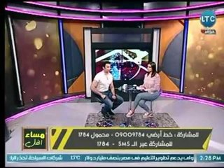 برنامج مساء الفل | مع هبه الزياد وخبير الابراج " علاء منصور " حول " خيانة الرجل لزوجته " 14-4-2018