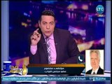 صح النوم - مداخلة نارية لمرتضى منصور بعد قرار تشكيل اللجنة المالية : إحنا مش طراطير