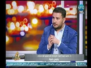 متخصص فى الشأن السوري يكشف عالهواء تورط بعض الدول العربية في العدوان على سوريا