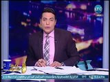 صح النوم - فتوى رسمية.. دار الإفتاء : بيع وشراء لايكات الفيس بوك حرام شرعاً