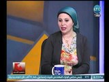 امين المرأة  بالحزب العربي الناصري تكشف اسباب انتشار ظاهرة العنف ضد الأطفال