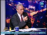 صح النوم - الكاتب جمال زهران : السادات مزق الدول العربية باتفاقية كامب ديفيد