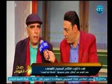 صح النوم - الفنان محمود الجندي عن سوء الدعاية للمسارح يناشد صندوق 