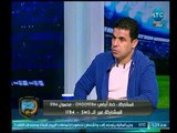 الغندور والجمهور - دويدار يكشف كواليس توقيعه للأهلي ومكالمة البدري معه