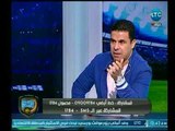 الغندور والجمهور - أحمد دويدار يكشف أسرار لأول مرة أثناء مفاوضات الزمالك والاهلي مع ثلاثي الشرطة