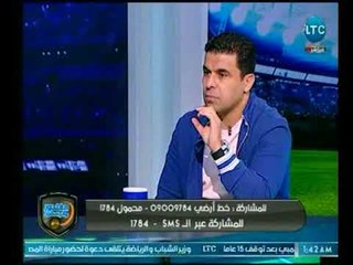 الغندور والجمهور - دويدار: الأهلي لم يحترم تعاقدي وشخصية بارزة في الاهلي وراء عدم إتمام التعاقد