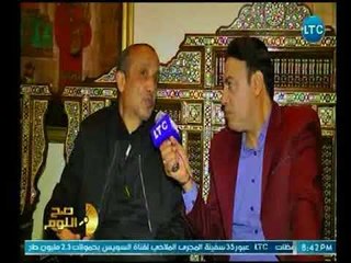 صح النوم - المخرج المغربي حسن نفالي : المسرح القومي المصري علامة مميزة في تاريخ الفن