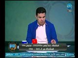 الغندور والجمهور - خالد الغندور: الهلال يستغنى عن بن شرقي بعد 3 شهور من شراءه بمبلغ 5 مليون دولار