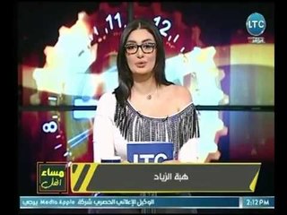 برنامج مساء الفل | مع هبة الزياد ولقاء خاص مع سفير السعادة " محمد رفعت " 15-4-2018