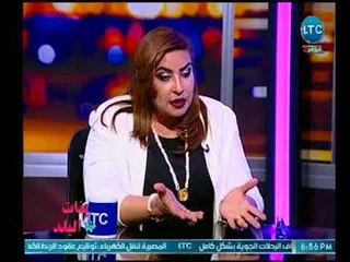 النائبة غادة عجمى توضح رؤية البرلمان تجاه تعديل منظومة الصحة والتعليم