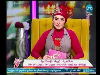 جراب حواء | مع ميار الببلاوي ود.منى شوقي حول من يتخذ القرار الخاطئ الرجل أم المرأة-17-4-2018