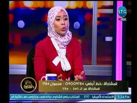 باحثة في شئون العلاقات الأسرية : الإحترام والأسرة أساس حل مشكلة الطلاق بمجتمعنا