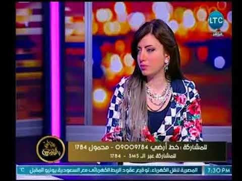 باحثة في شئون العلاقات الأسرية توضح أسباب فشل العلاقات الزوجية وظاهرة الطلاق