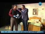صح النوم - الإعلامي محمد الغيطى يرصد لأول مرة جريمة قتل - 17-4-2018