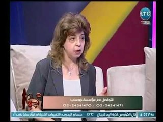 مديرة مؤسسة "جوساب" تزف خبر سعيد عالهواء لـ أهالي الصعيد ببناء مؤسسة جدية لإستقبال حالات جديدة