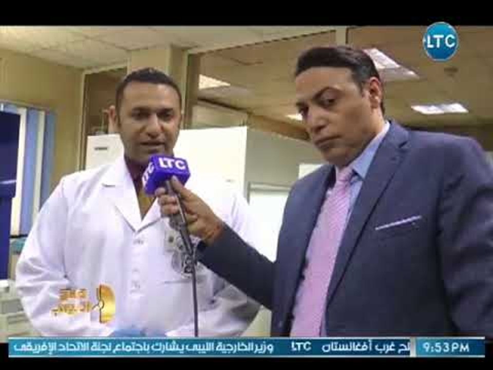 صح النوم - الغيطي من داخل معمل فحص أثار الاسلحة...