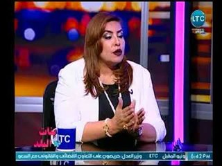 النائبة غادة عجمى : احنا الي بنصنع جشع التجار وزيادة الأسعار بإستسلمنا ليهم