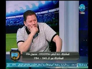 الغندور والجمهور - رضا عبد العال: الزمالك محتاج "تنضيف" عشان اللي يجي يشتغل على "نضيف"