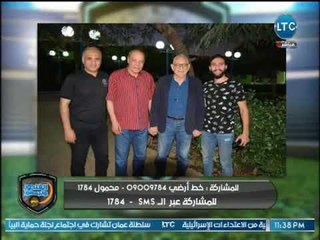 الغندور والجمهور - خالد الغندور: كوبر "يفضل" شريف اكرامي عن عواد