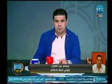الغندور والجمهور - فقرة الأخبار وآخر كواليس الزمالك والأهلي 16-4-2018