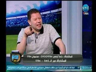 Video herunterladen: الغندور والجمهور-رضا عبد العال:رغم أخطاء خالد جلال أول مرة أحس بريحة الزمالك منذ 3 سنوات ورد الغندور