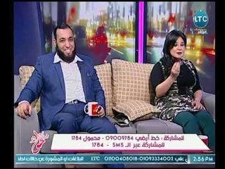 برنامج جراب حواء | مع ميار الببلاوي ونقاش ساخن حول " ضرب الزوجو .. عقدة نفسية أم شرع ؟" 18-4-2018