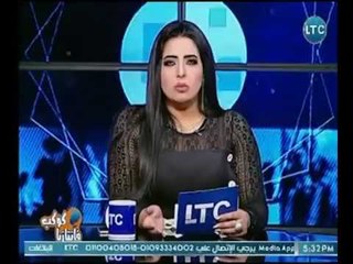 مني العمدة تفاجئ المشاهدين بوجود مخدر يعالج مرض السرطان