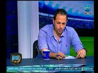 الغندور والجمهور-الغندور يكشف تفاصيل إشراك الزمالك للاجانب الأربعة وهل سيتم إعطاء النقاط للمقاولون؟!