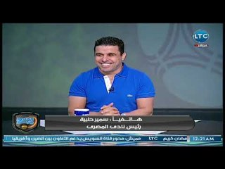 الغندور والجمهور - لقاء مع احمد أبو مسلم وكريم ذكري 17-4-2018