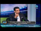 الغندور والجمهور - شادي محمد: هدفي في الأهلي من أصعب لحظات حياتي ويكشف ماذا قال له عبدالله السعيد