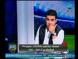 الغندور والجمهور - الغندور 