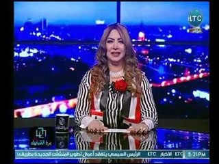 سارة زيتون تقدم "التحية العسكرية" على الهواء لــ شهداء " سيناء "