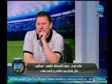 الغندور والجمهور - علاء نوح مدرب الترسانة مع الغندور: طلعنا 