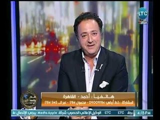 كريم شحاته يكشف سبب هجومه الشديد على مرتضي منصور وقراره الأخير بمنع ظهورة فى البرنامج