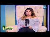 برنامج جنتي | مع غادة حشمت ود.محمد حسني حول الحقن المجهري-28-4-2018