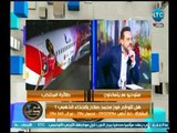 الإعلامي الرياضي إيهاب الجندي يكشف أهم المعوقات التي صادمت محمد صلاح وأزمته مع اتحاد الكرة