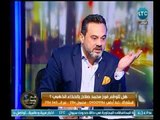 الإعلامي الرياضي إيهاب الجندي يكشف أسباب أزمة محمد صلاح مع مصر ومن المتسبب فيها