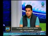 الغندور والجمهور - خالد الغندور: رحيل اللجنة المالية من الزمالك خلال ساعات