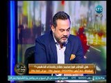الإعلامي الرياضي إيهاب الجندي : محمد صلاح اصبح رئيس جمهورية السعادة في مصر