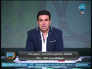 الغندور والجمهور - خالد الغندور يهاجم مدافع الزمالك : "انت مش بتحب الزمالك"