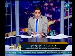 صح النوم - د.أحمد رشوان يكشف حقيقة وصفه للشيخ "الشعراوي" و"عمرو خالد" بالدجالين