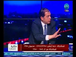 رجب حميده يفتح النار علي تامر امين : مذيع كحيان وبيقبض 2 مليون جنيه عشان بينافق ويطبل