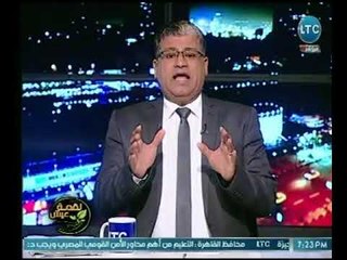 تعليق ناري لـ " ماجد علي " بعد مناقشة زيادة معاشات الوزراء بمجلس النواب