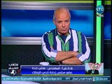 ملعب الشريف - مداخلة ساخنة مع م. هاني زادة حول معاناة الزمالك والتحديات وكواليس المدرب الجديد